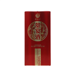 南街村喜宴浓香型白酒