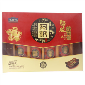 养蜂农阿胶蜂蜜膏