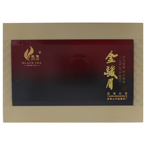 骏德金骏眉（精品）