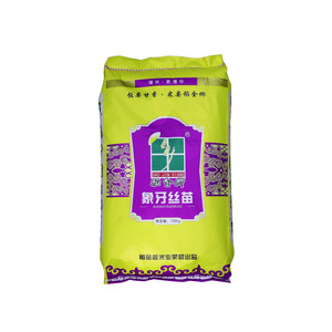 象牙丝苗