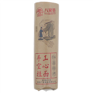 八家巷手工空心挂面