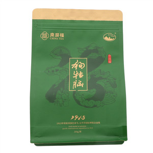 南屏福狗牯脑特级绿茶