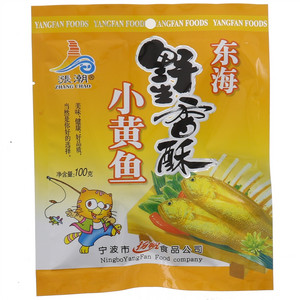 漲朝香酥小黄鱼