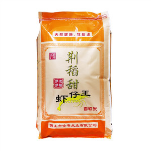 荆稻甜虾仔王香软米