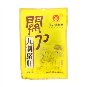 关刀彩装九制猪肝