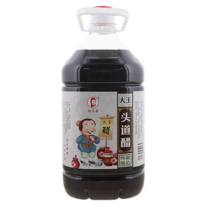 杨选会大王头道醋