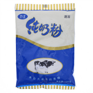 乃王纯奶粉