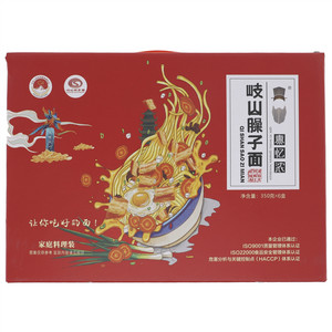 秦忆浓  家庭料理装  岐山臊子面