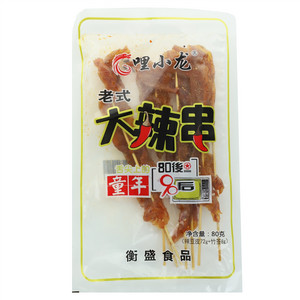 哩小龙老式大辣串
