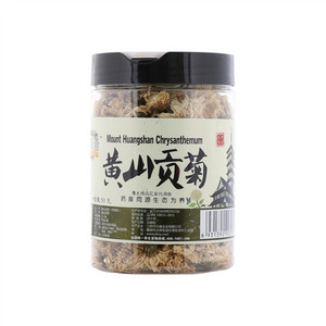 宛草壹黄山贡菊