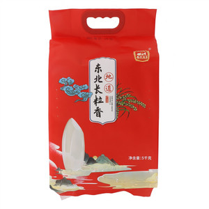 南北通道东北长粒香