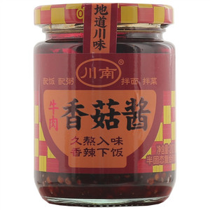 川南213克香菇拌饭酱
