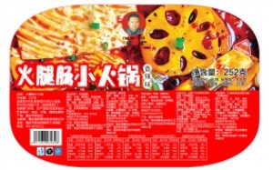火腿肠小火锅