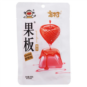 忘不了草莓味果板果冻