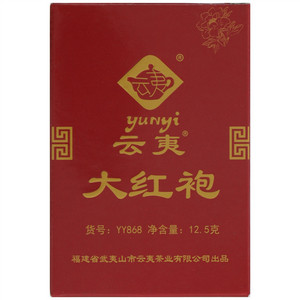 云夷大红袍