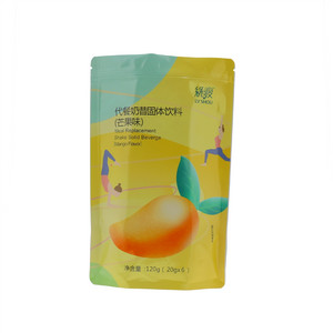 绿瘦代餐奶昔固体饮料（芒果味）