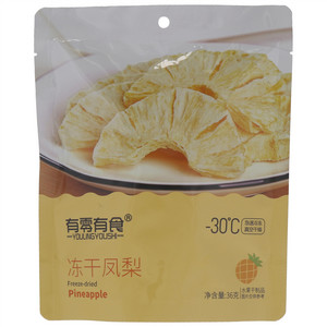 有零有食冻干凤梨