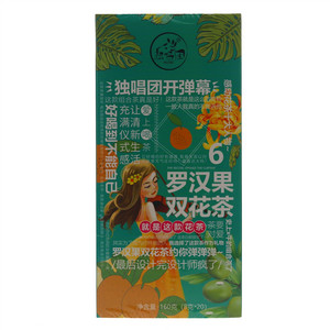 独唱团罗汉果双花茶