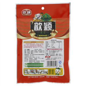 歆颖车厘子
