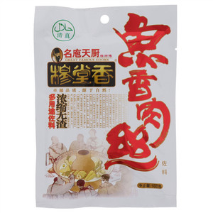 穆堂香名庖天厨穆师傅鱼香肉丝佐料（清真）