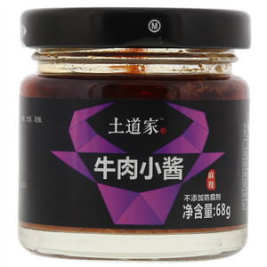 土道家麻辣牛肉小酱