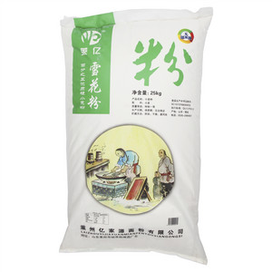 莱亿小麦粉