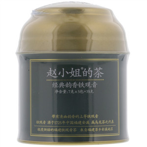 赵小姐的茶经典韵香铁观音茶