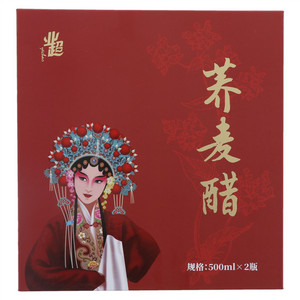业超荞麦醋臻享套装