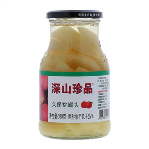 深山秀久保挑罐头