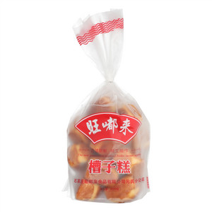 旺嘟来槽子糕