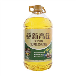 高正新高氏茶籽橄榄食用植物调和油