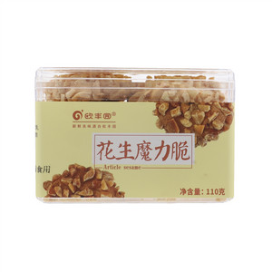 欧丰园花生魔力脆
