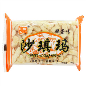 BangLin邦林鲜蛋味沙琪玛