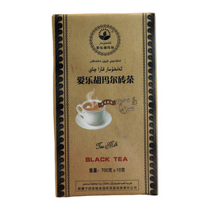 爱乐胡玛尔砖茶