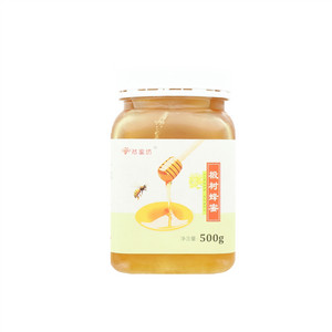 然蜜坊椴树蜂蜜