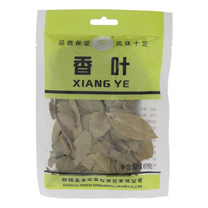 鑫鑫迎客松香叶