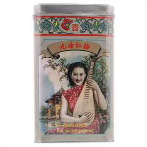 九曲红梅茶（工夫红茶）