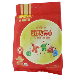 健康情枣（免洗红枣）