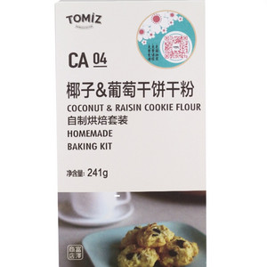 TOMIZ巧克力戚风蛋糕粉