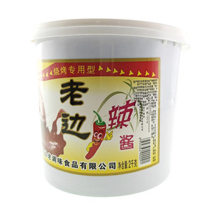 情系端午礼盒(粽子、绿豆糕)