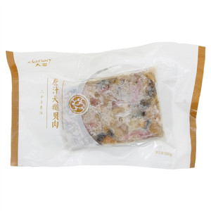 大沺原汁天鹅贝肉