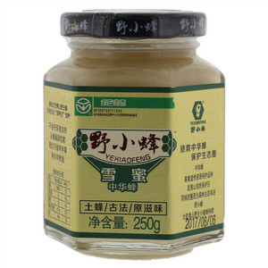 野小蜂雪蜜