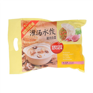 思念1千克灌汤新一代猪肉白菜水饺