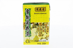 宝庆堂雪梨菊花茶
