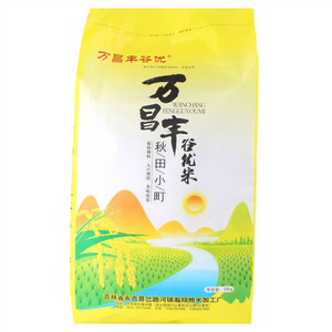 万昌丰谷优万昌丰谷优米秋田小町