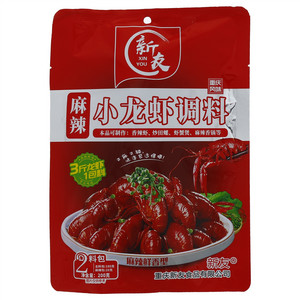 新友麻辣鲜香型麻辣小龙虾调料