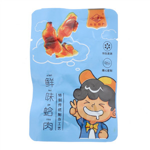 丹京鲜味蛤肉