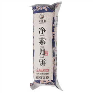 百味聚苏式桂花豆沙净素月饼