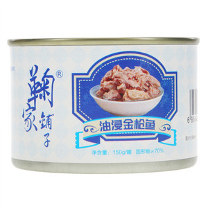鞠家铺子油浸金枪鱼