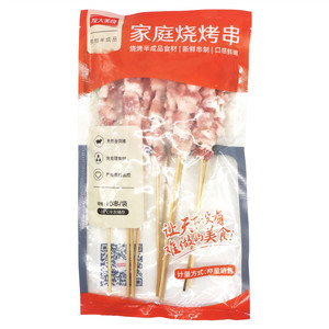 龙大美食调理五花肉串